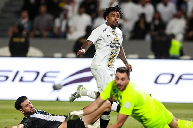الاتحاد
